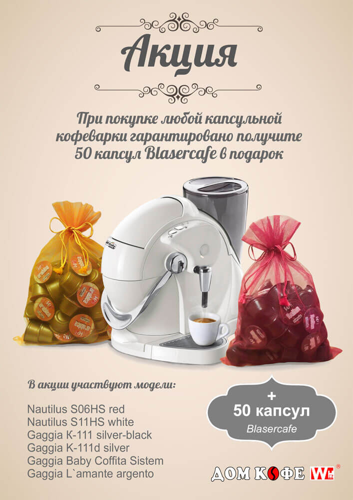 Поздравление будущей теще с днем рождения 63