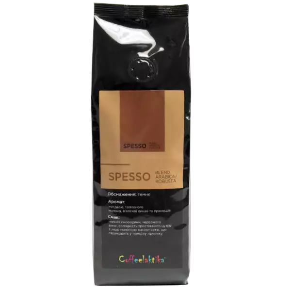 Кава в зернах 1 кг 70% арабіка 30% робуста CoffeeLaktika Spesso