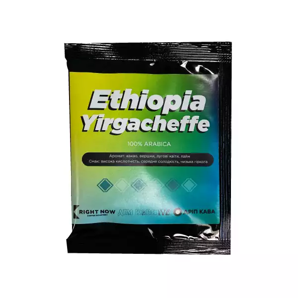 Дріп-кава "Ethiopia Yergachiff" (12 г),шт