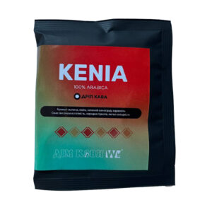 Дріп-кава Kenya (12 г),шт