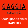 Gaggia