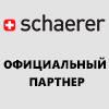 Schaerer
