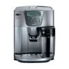 Delonghi ESAM4500 S (серебро): фото 2