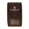 Кофе Blasercafe Marrone (250 г): фото 2