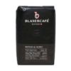 Кофе Blasercafe Rosso Nero 80% арабика 20% робуста (250 г): фото 2