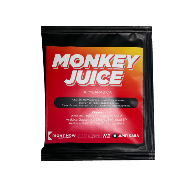 drip-coffee-monkey-juice-600