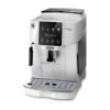 Кофеварка Delonghi ECAM220.20 W: фото 2