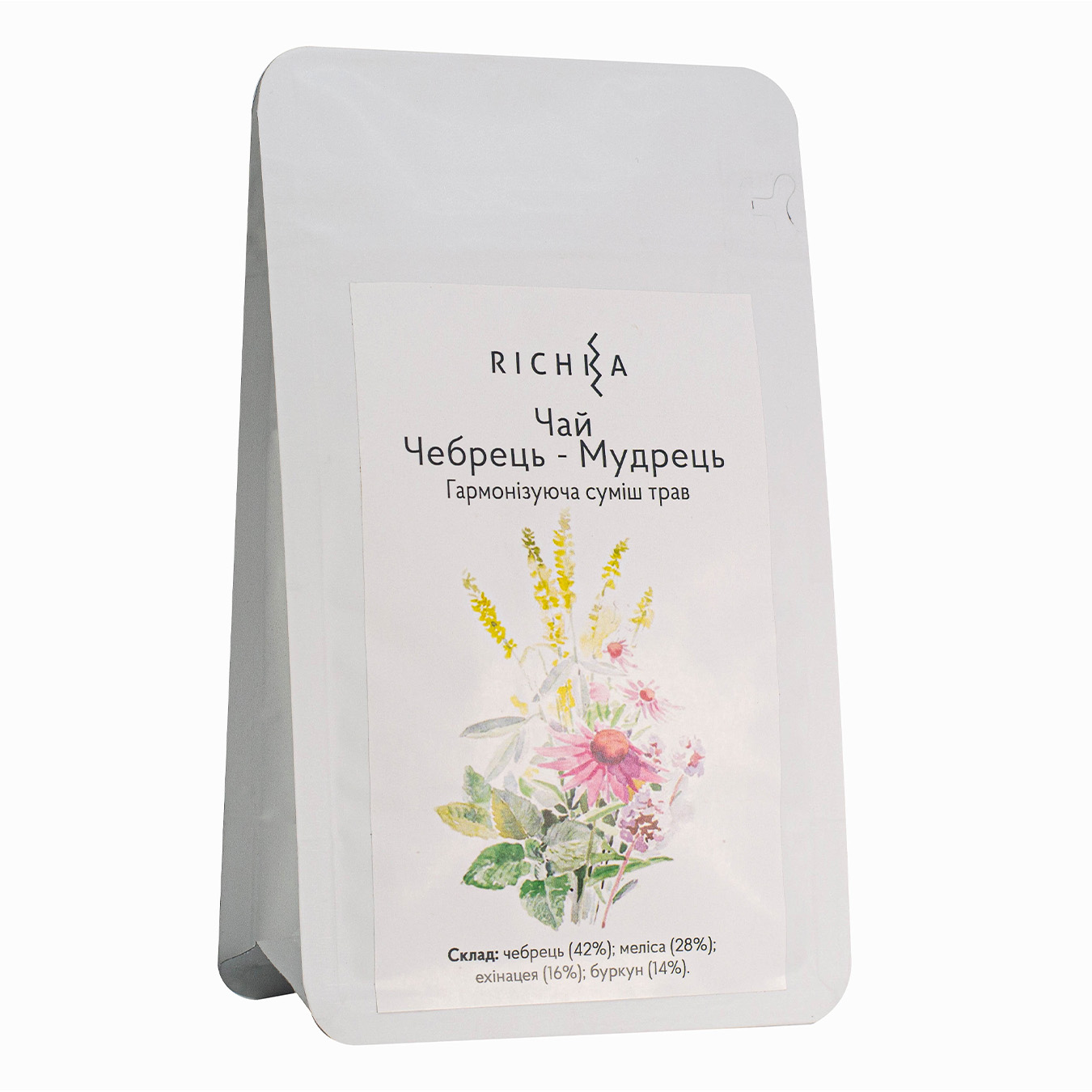Травяной чай Richka “Чебрец-мудрец” 50 грамм — изображение 2