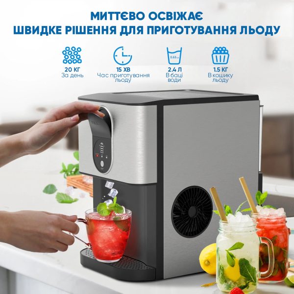 Льодогенератор Liberty ANID-001 — изображение 3