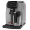 Автоматическая кофеварка Gaggia Cadorna Prestige Grey EU: фото 1