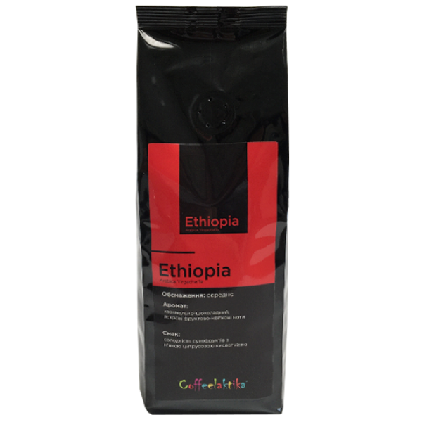 Кава в зернах CoffeeLaktika Ethiopia Yergachiff 1кг