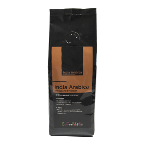 Кава в зернах CoffeeLaktika India Malabar 200г