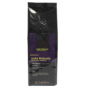 Кава в зернах CoffeeLaktika India Parch robusta 200г