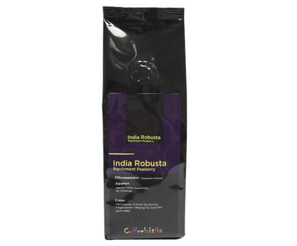 Кава в зернах CoffeeLaktika India Parch robusta 200г
