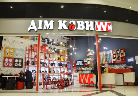 Де випити смачну каву в Харкові: Дім Кави — місце, де народжується аромат